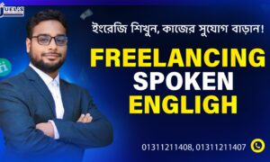 Freelancing Spoken English